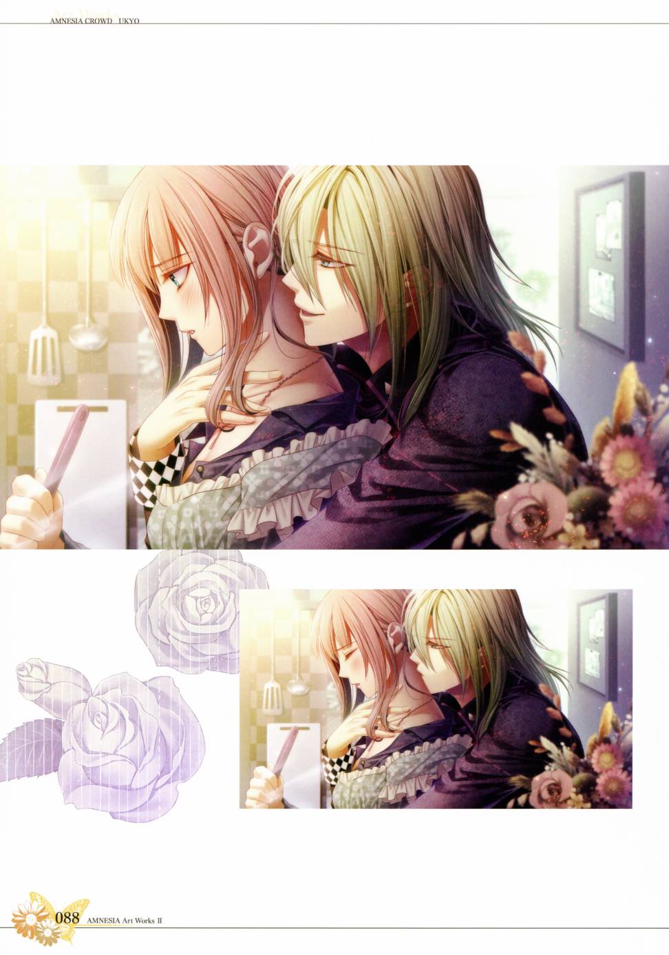 AMNESIA Art Works 292