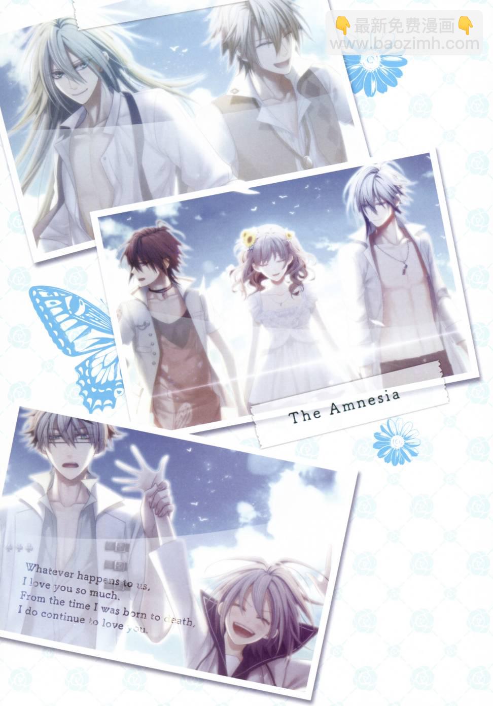 AMNESIA Art Works 299
