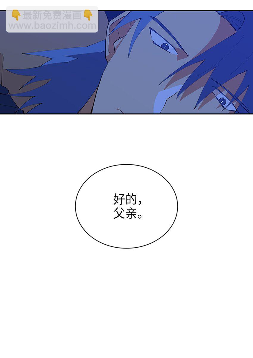 01 重生18