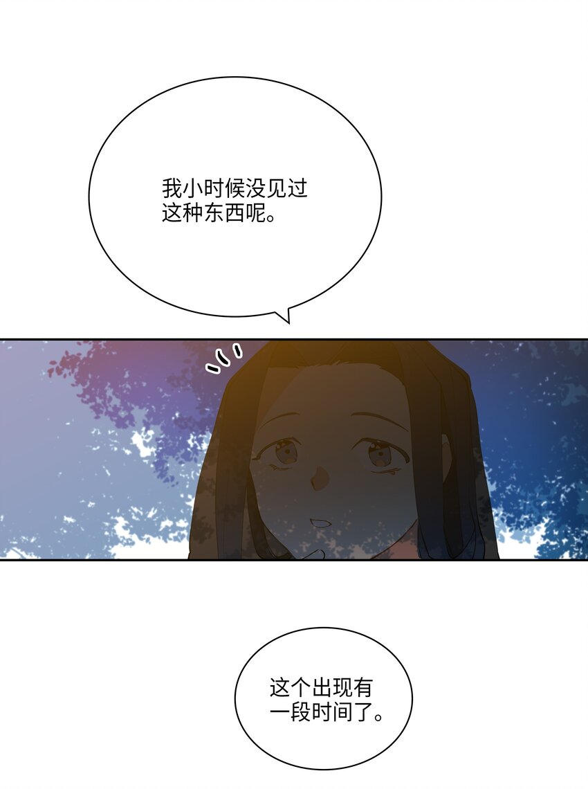 04 送午饭14