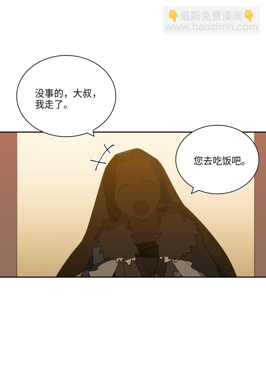 04 送午饭26
