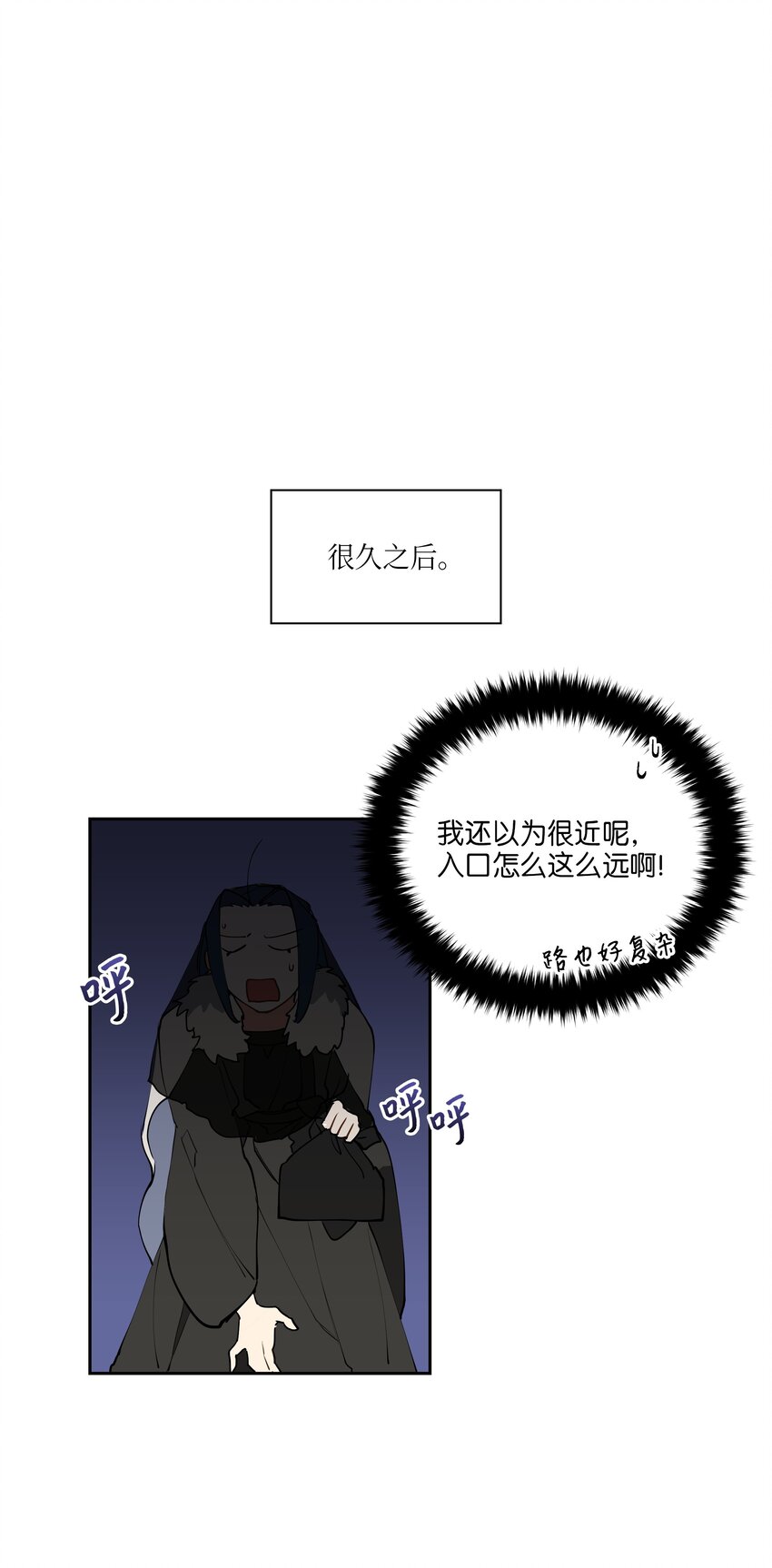 04 送午饭35