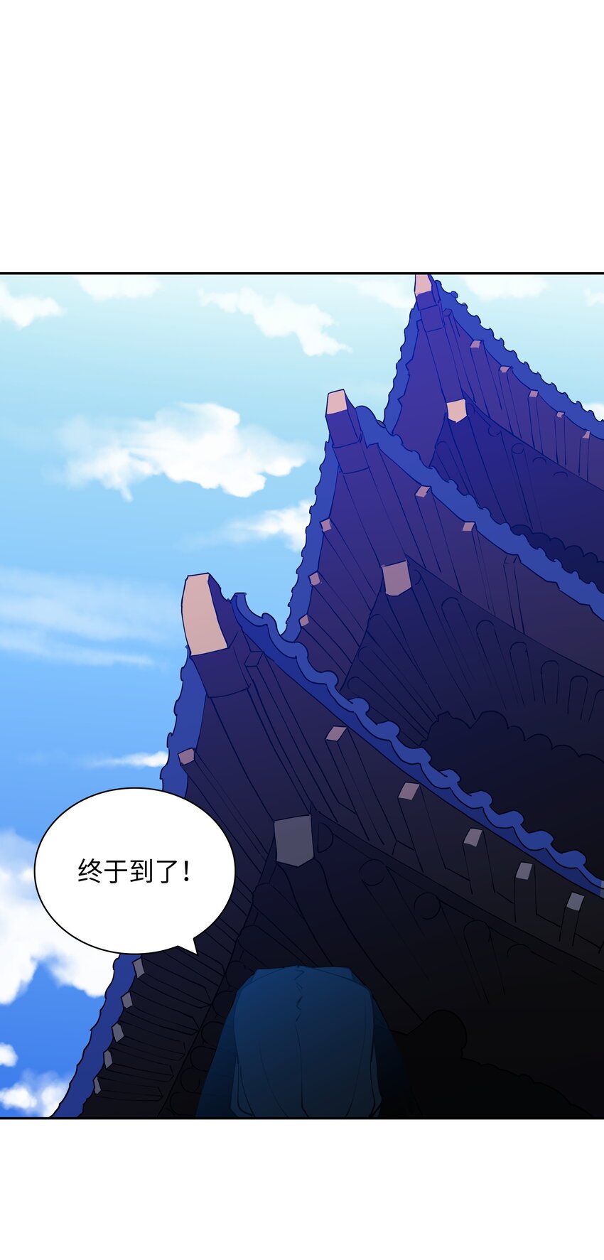 04 送午饭36