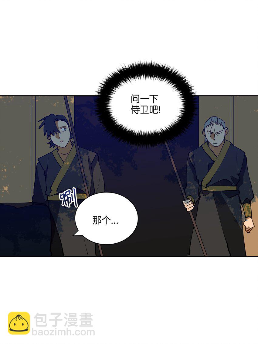 04 送午饭37