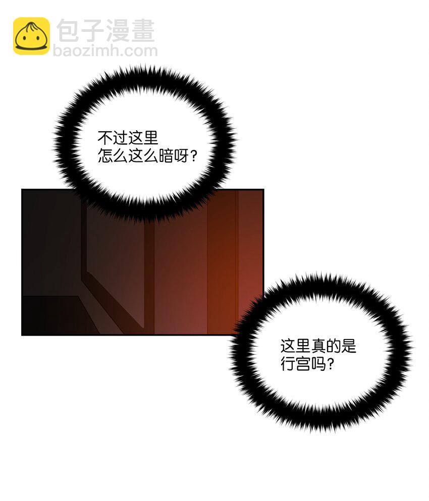 04 送午饭56