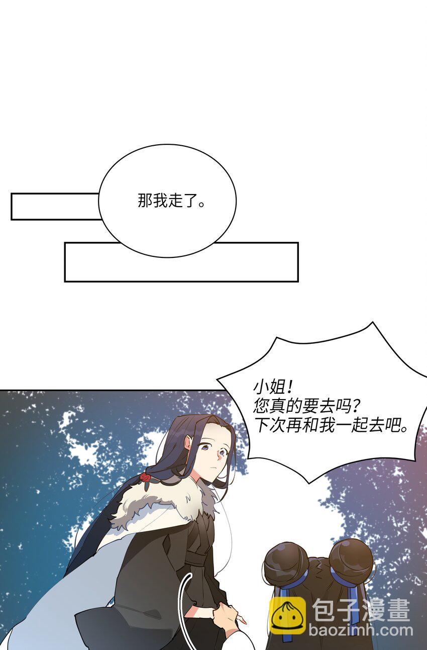 04 送午饭8
