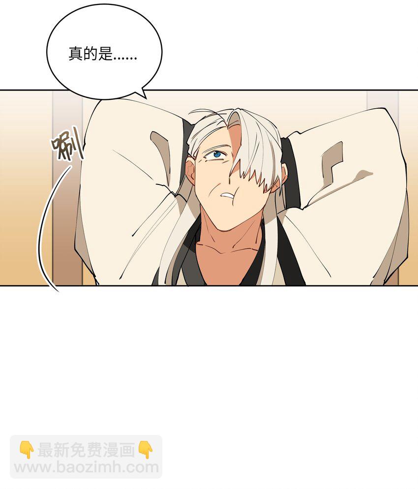 10 御前侍卫18