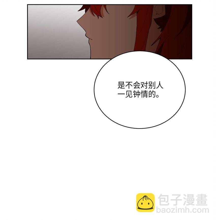 10 御前侍卫6