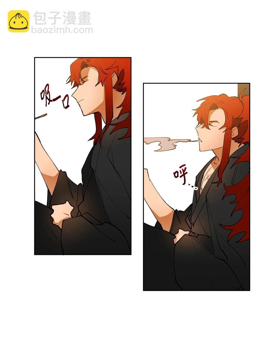 15 青龙宫修缮计划35