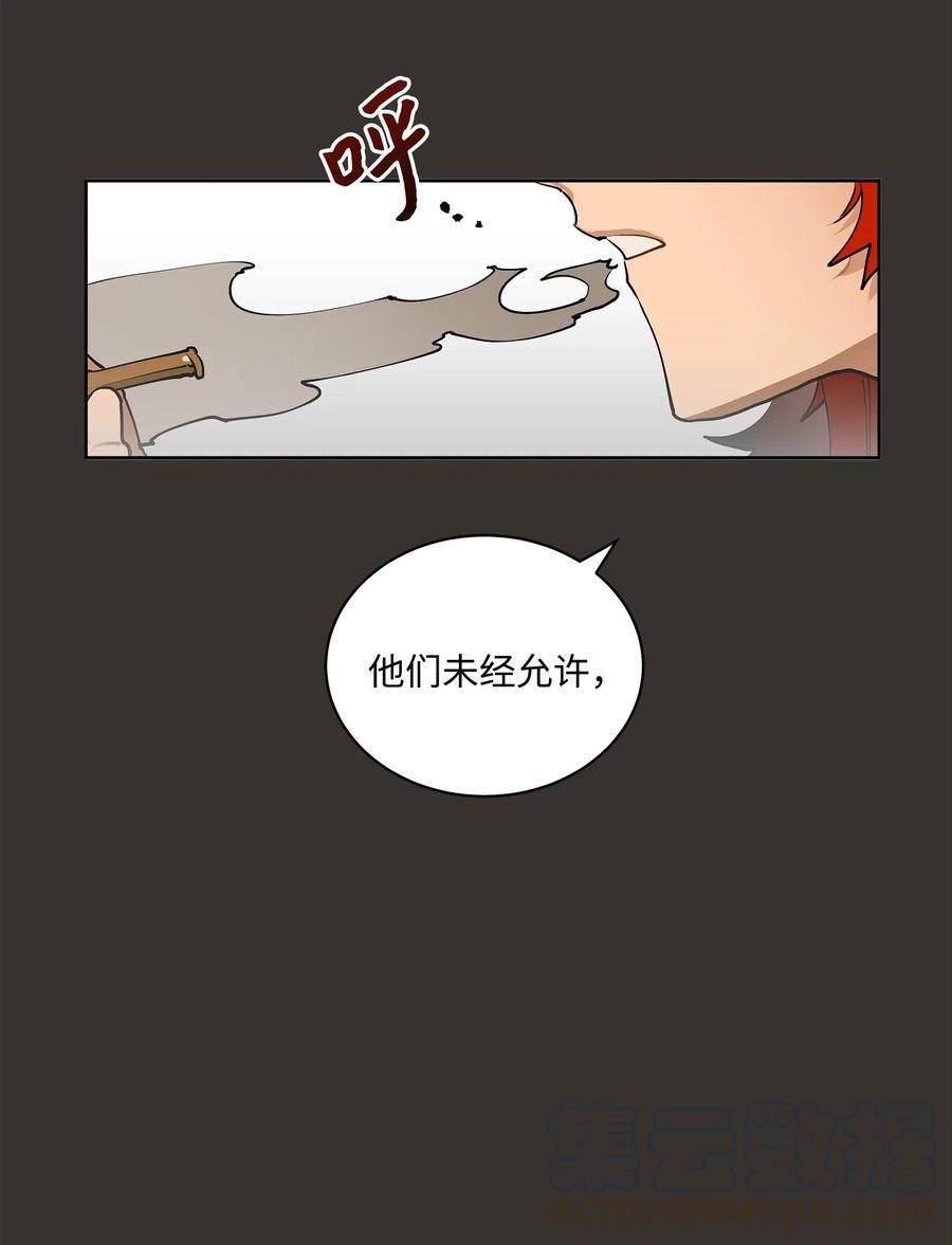 15 青龙宫修缮计划4