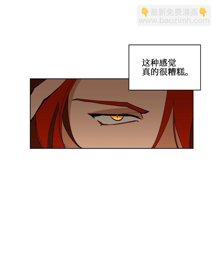 19 野兽的心理戏17