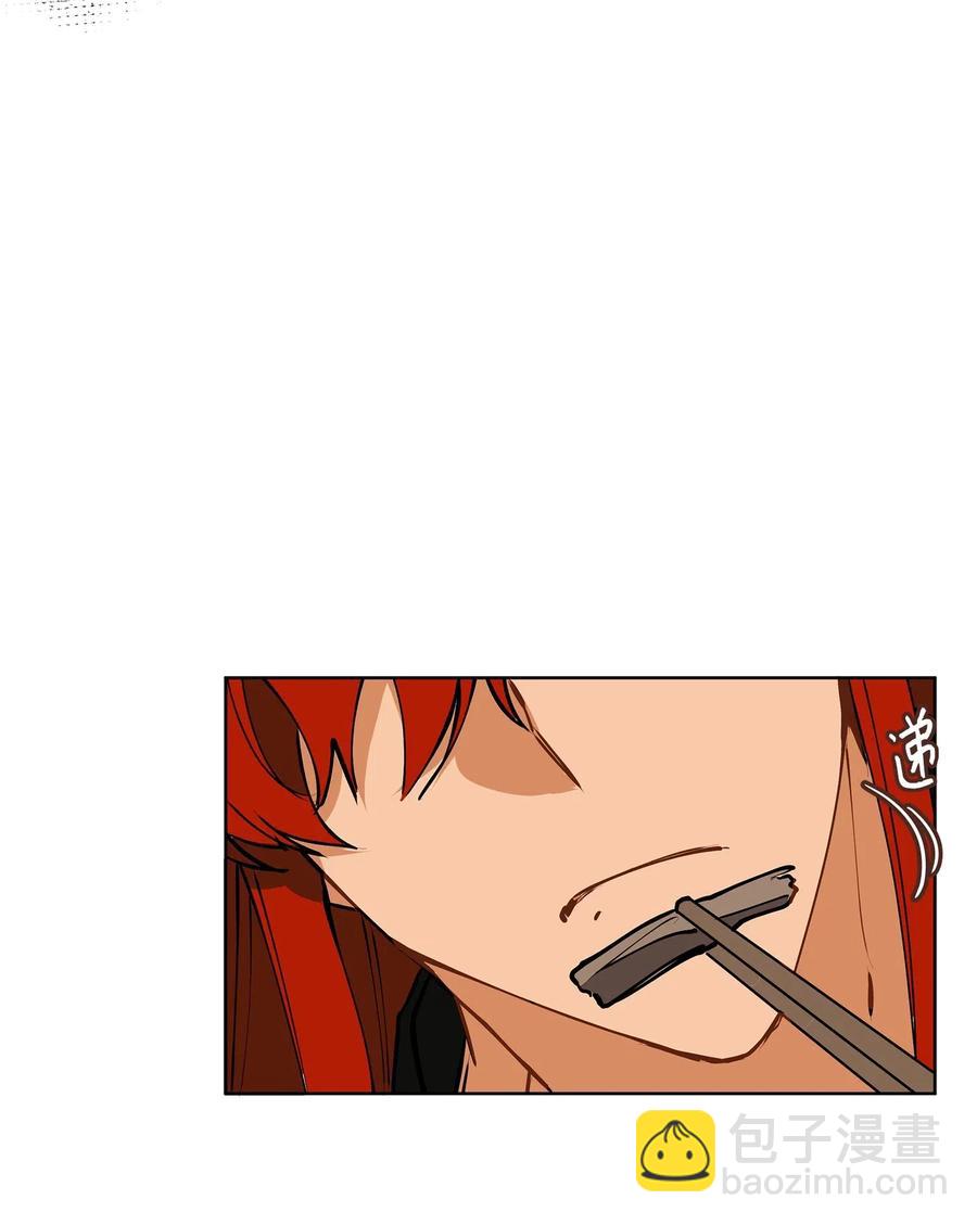 19 野兽的心理戏43
