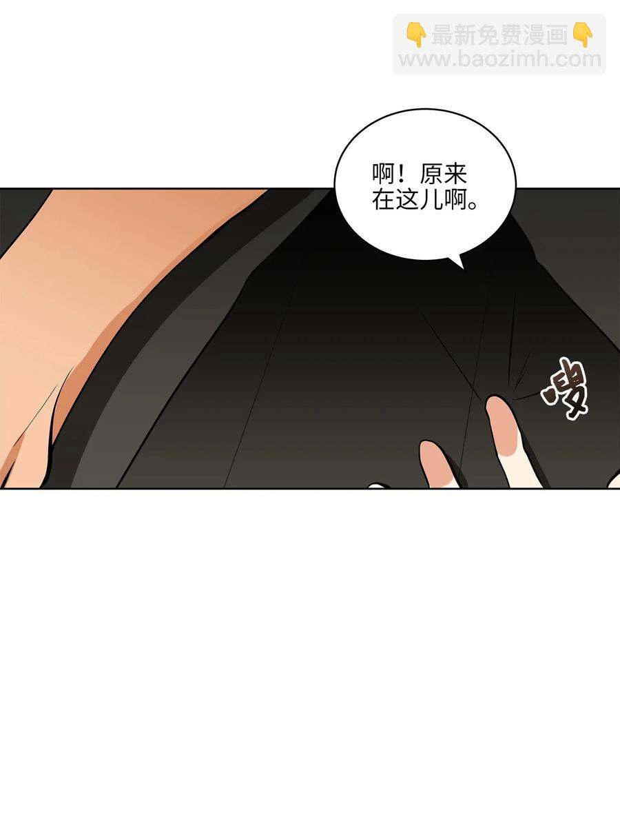 19 野兽的心理戏69