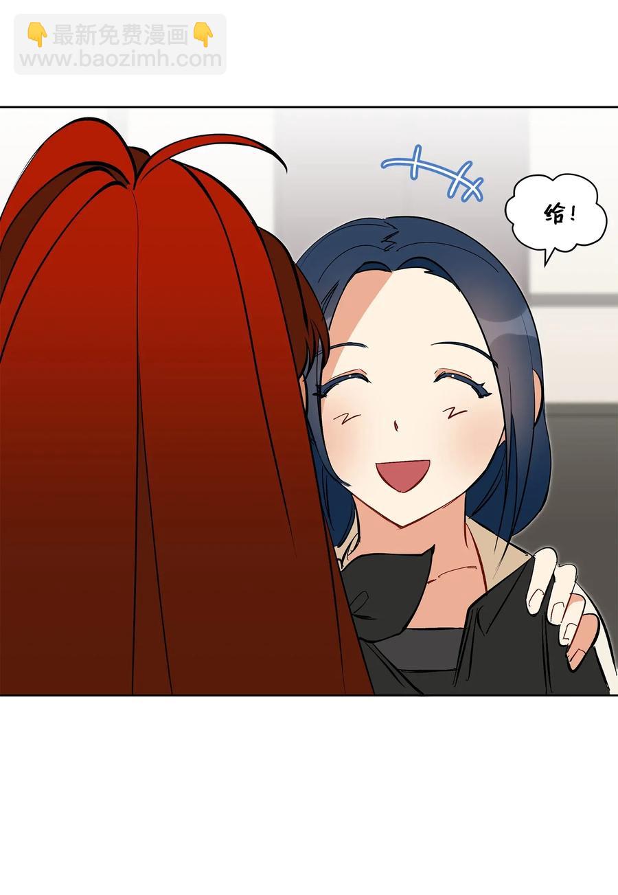19 野兽的心理戏70