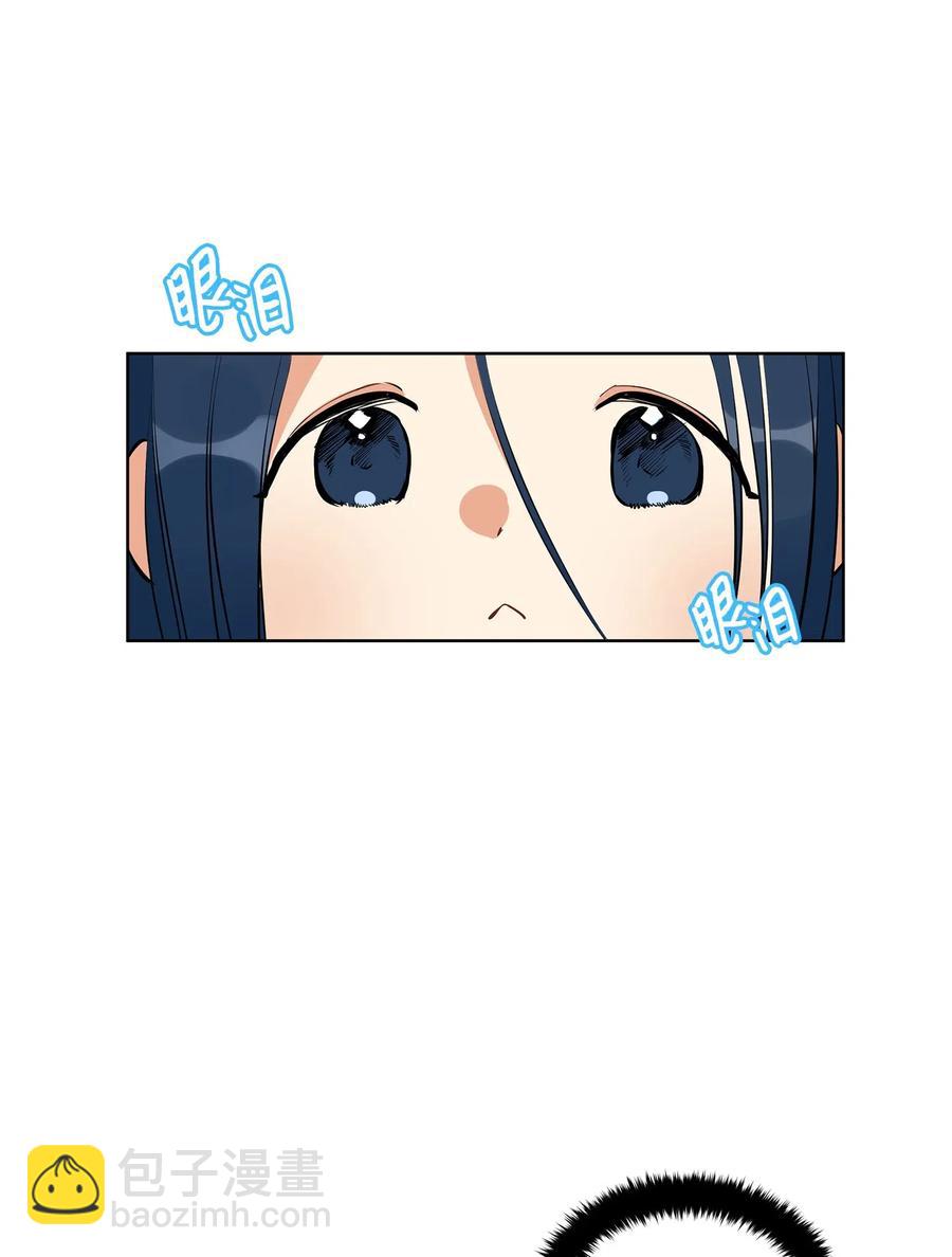 19 野兽的心理戏75