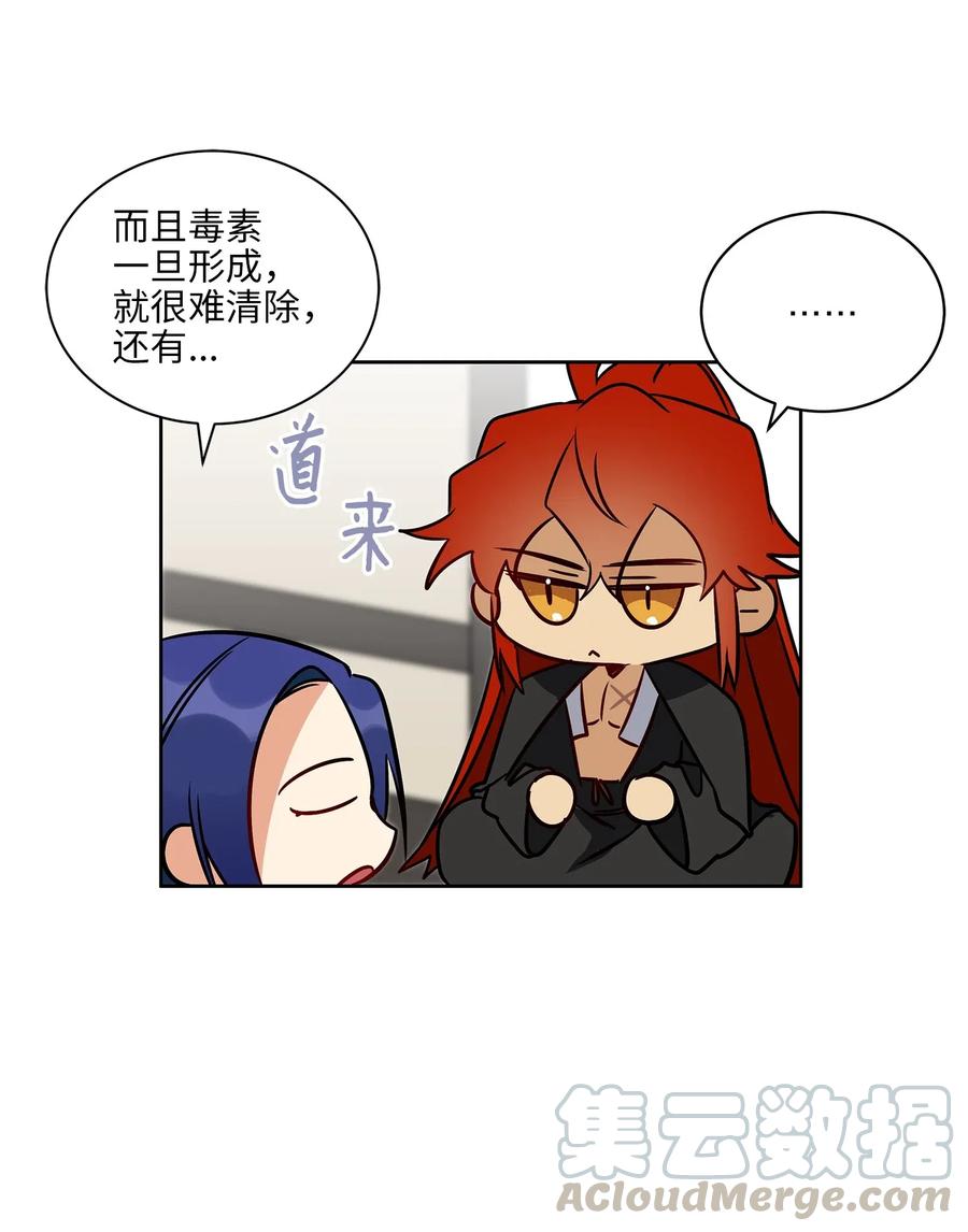 28 “更好的奖励”12