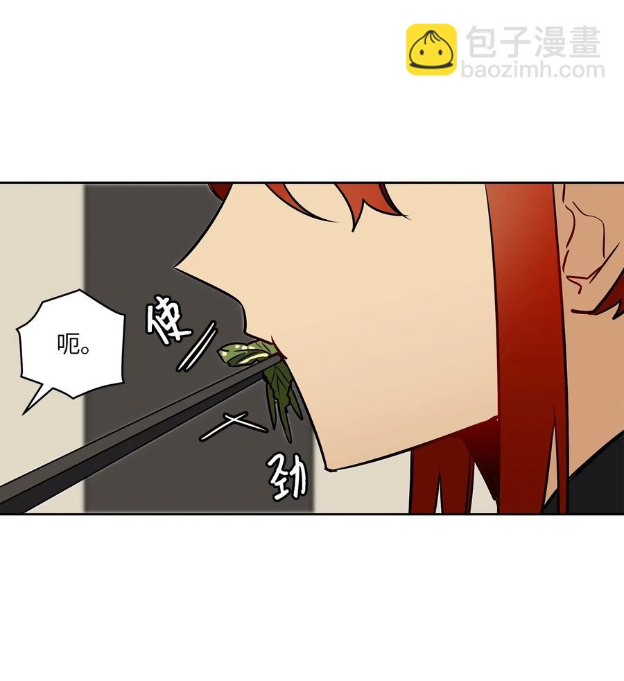 28 “更好的奖励”15
