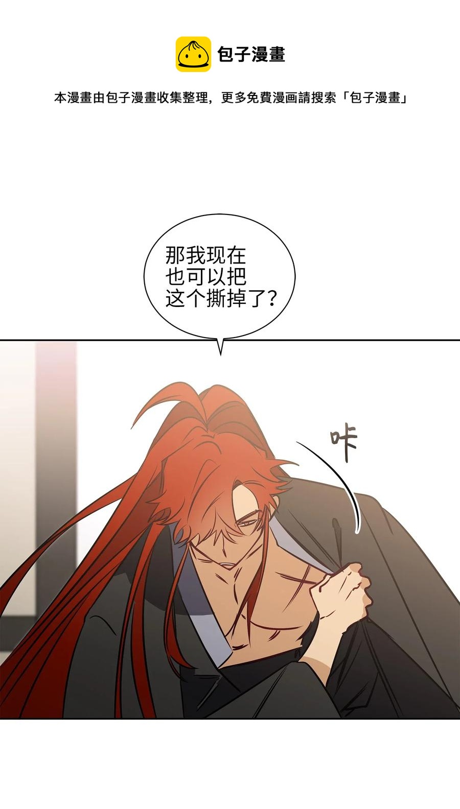 28 “更好的奖励”21