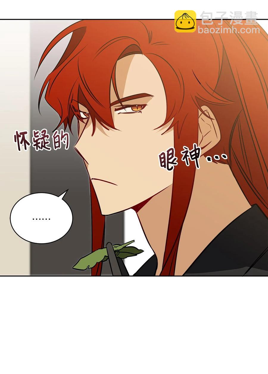 28 “更好的奖励”29