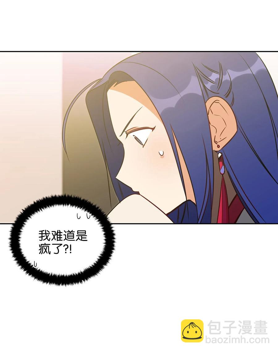 28 “更好的奖励”3
