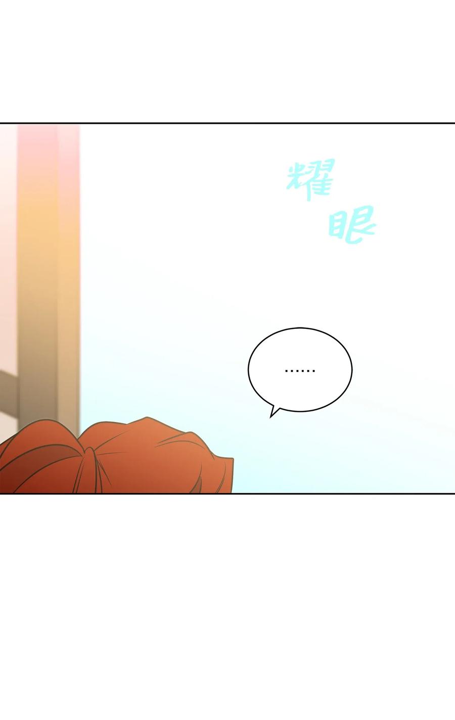 28 “更好的奖励”34
