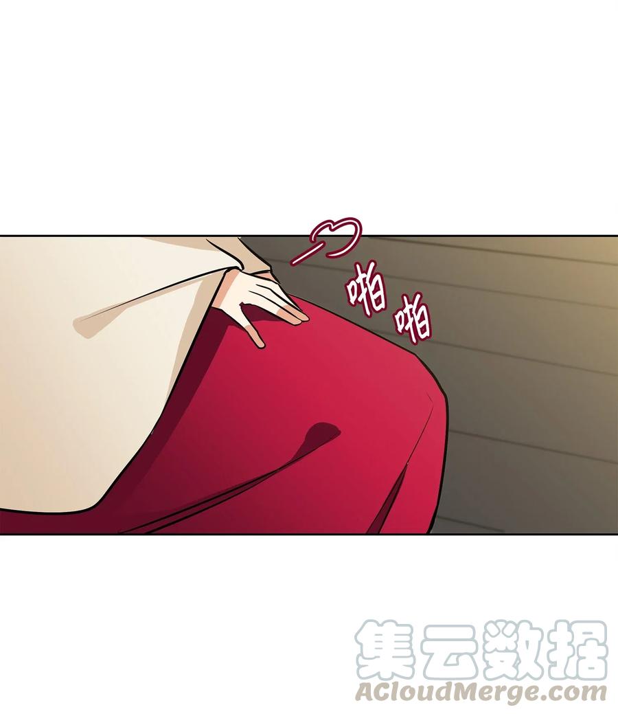 28 “更好的奖励”56