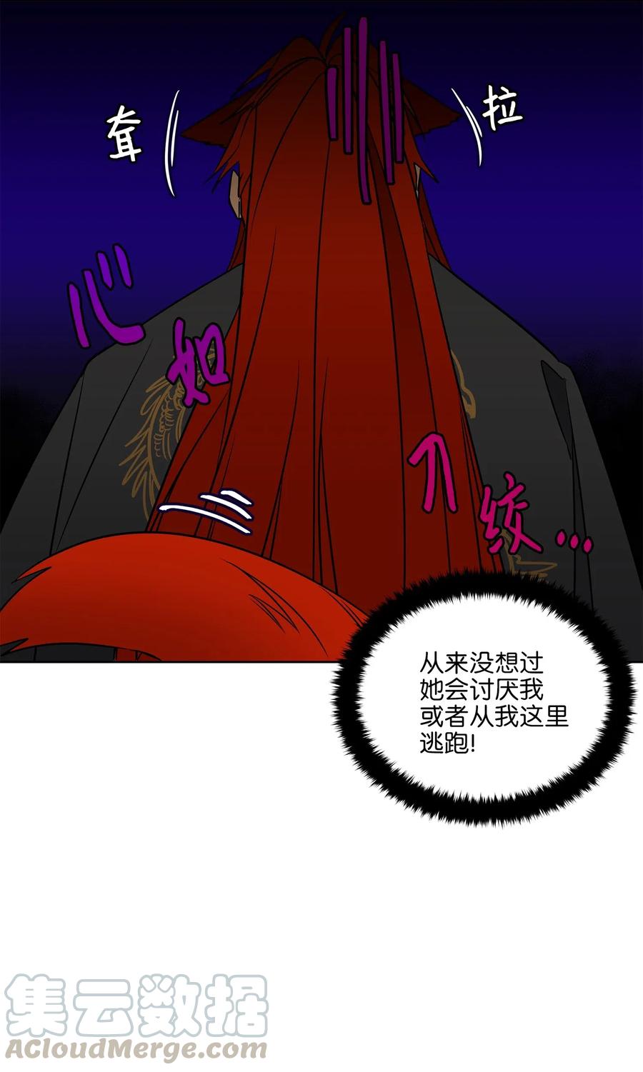 28 “更好的奖励”8