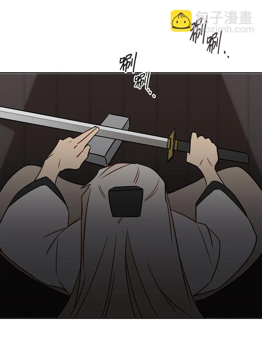 30 磨刀霍霍26