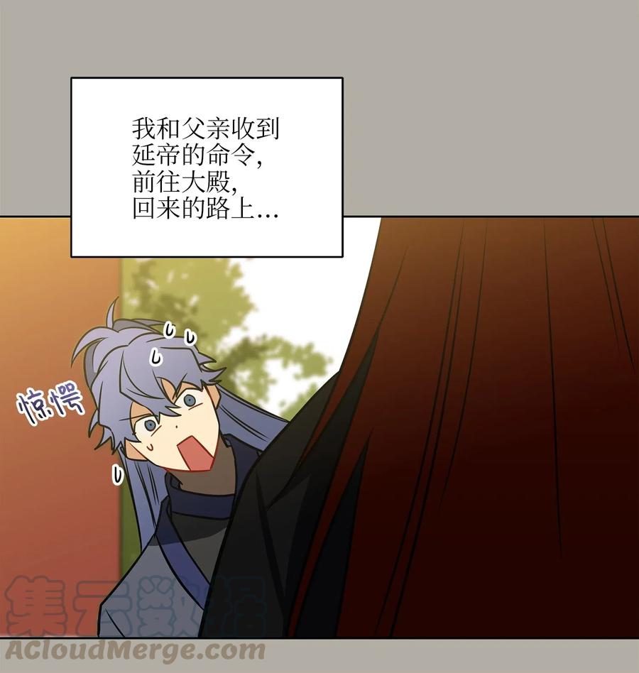 30 磨刀霍霍40