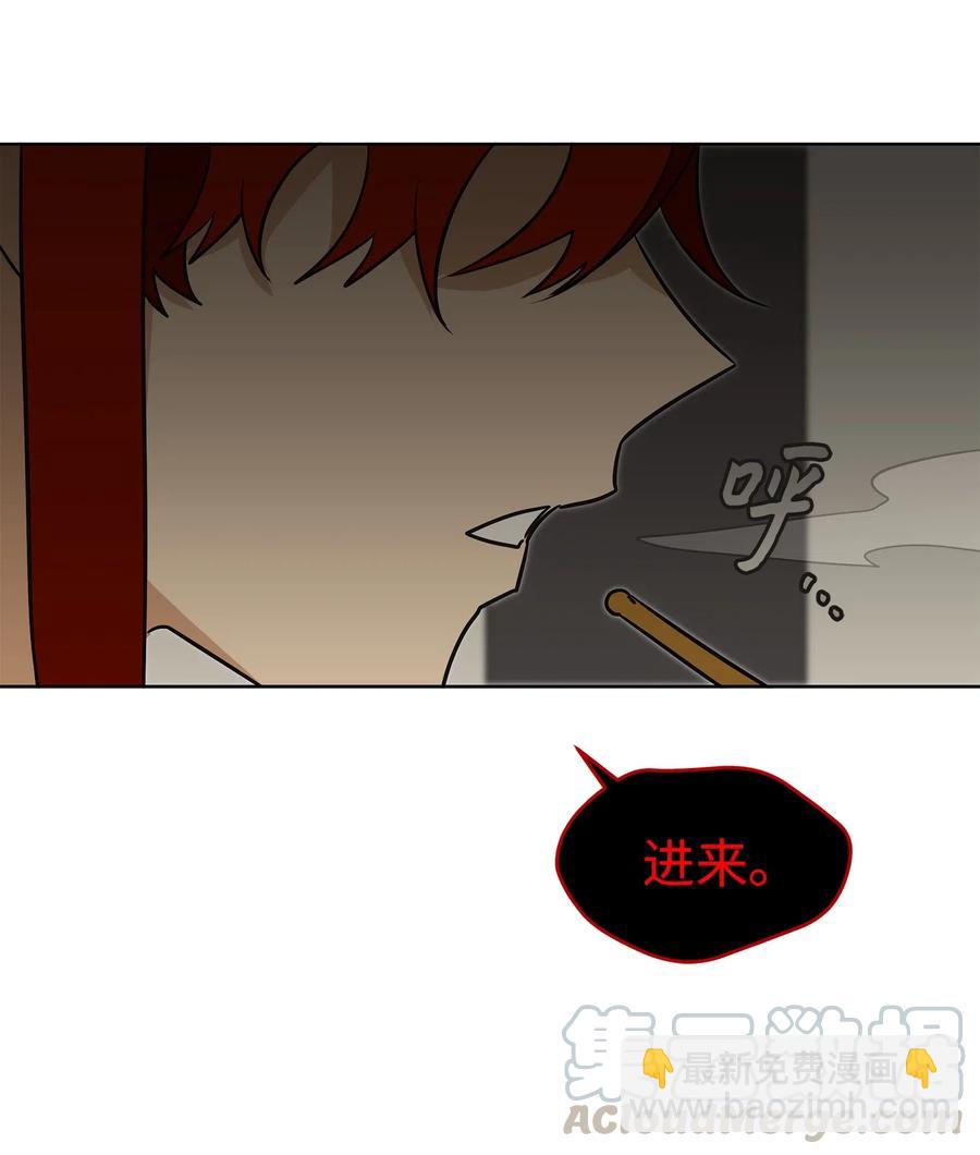 30 磨刀霍霍56