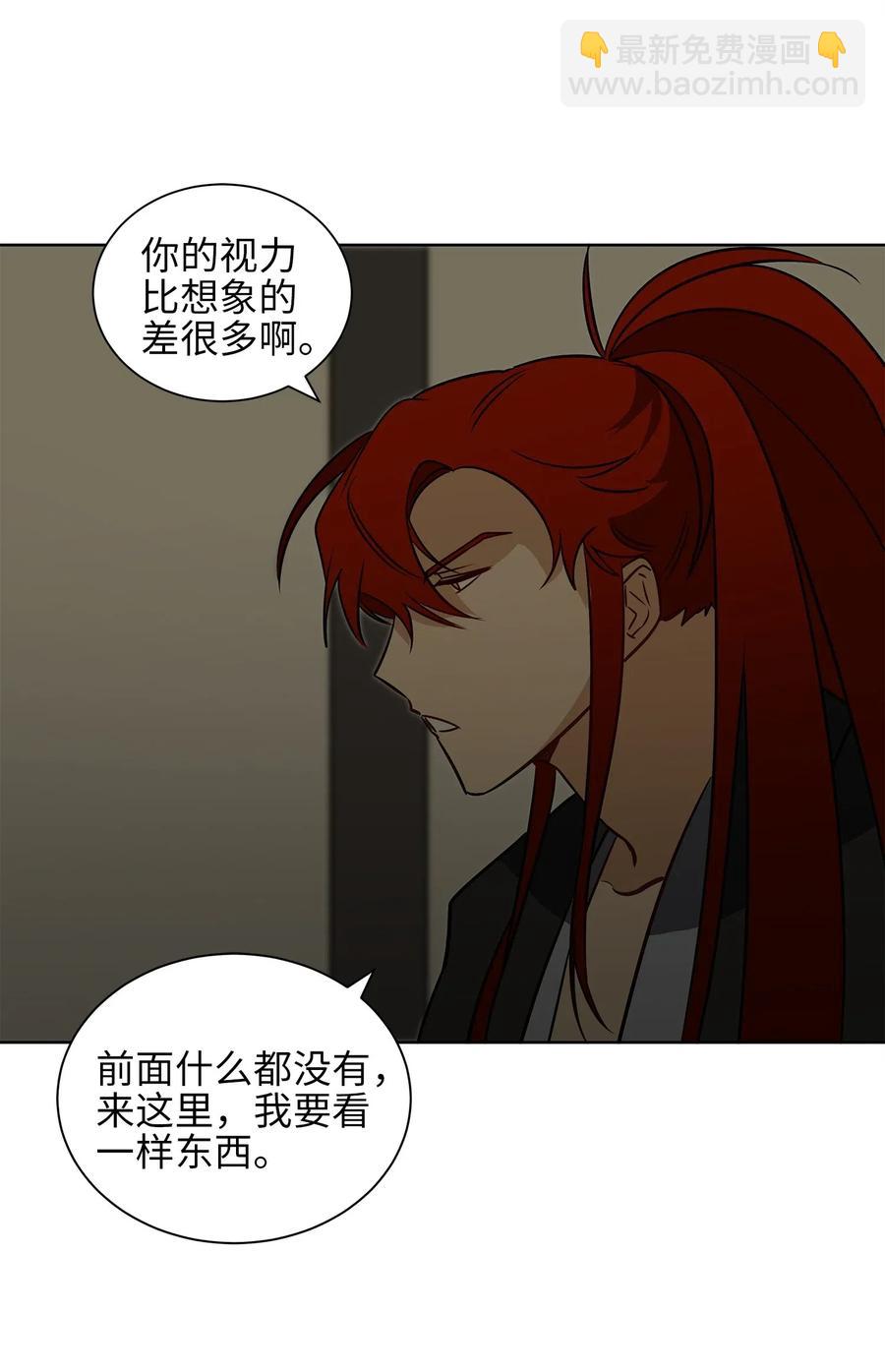 30 磨刀霍霍62
