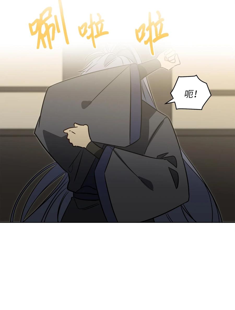 30 磨刀霍霍65