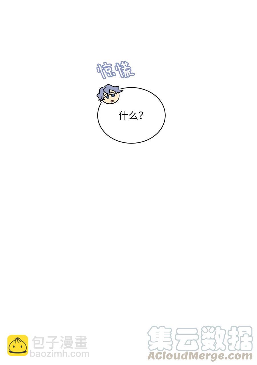 30 磨刀霍霍72