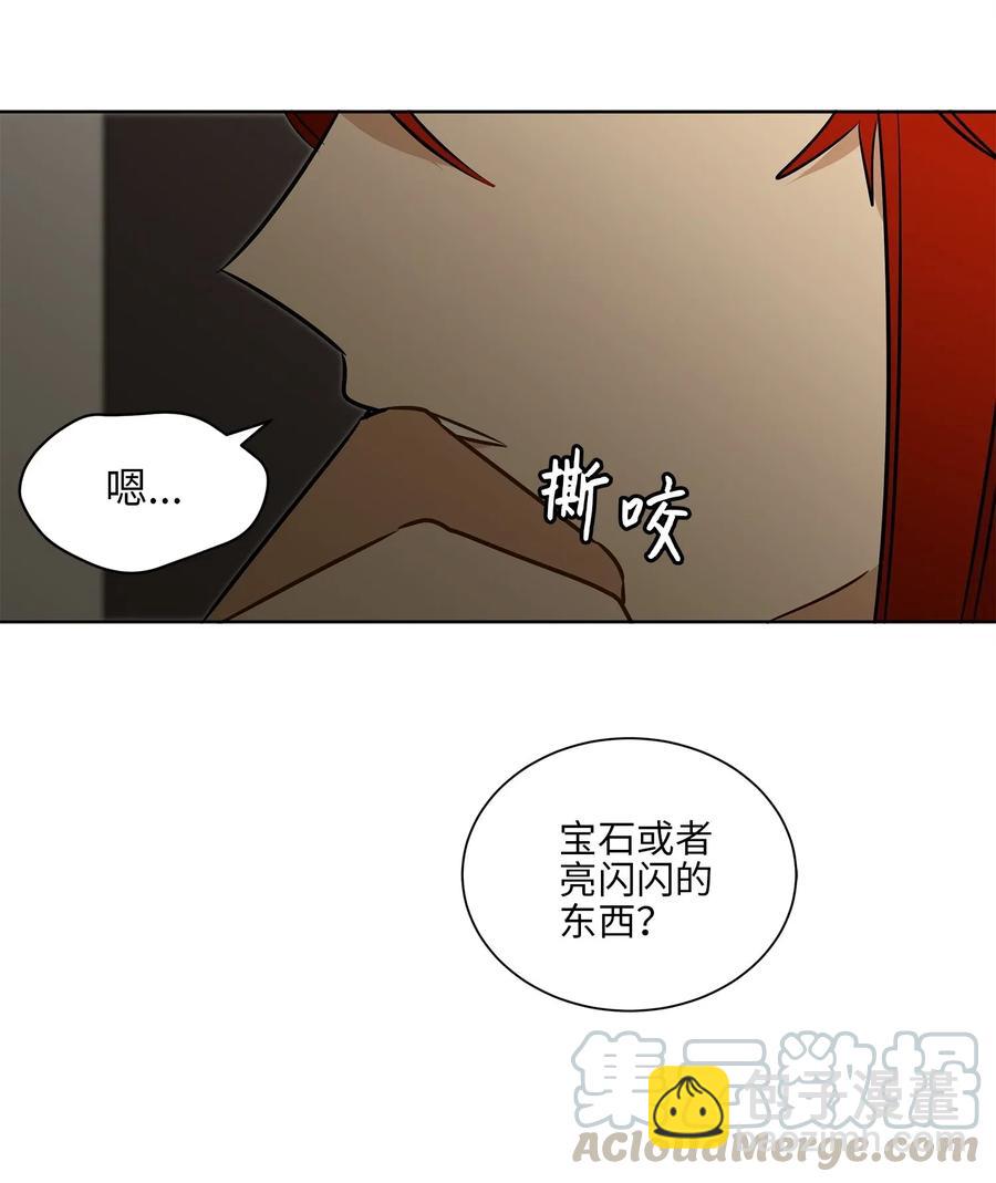 32 全国选妃令28