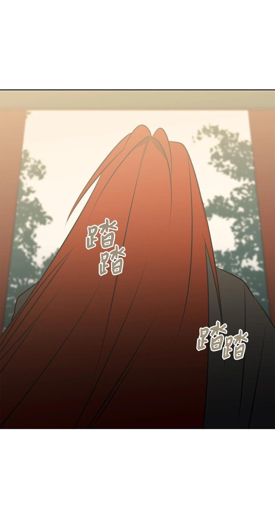 32 全国选妃令30