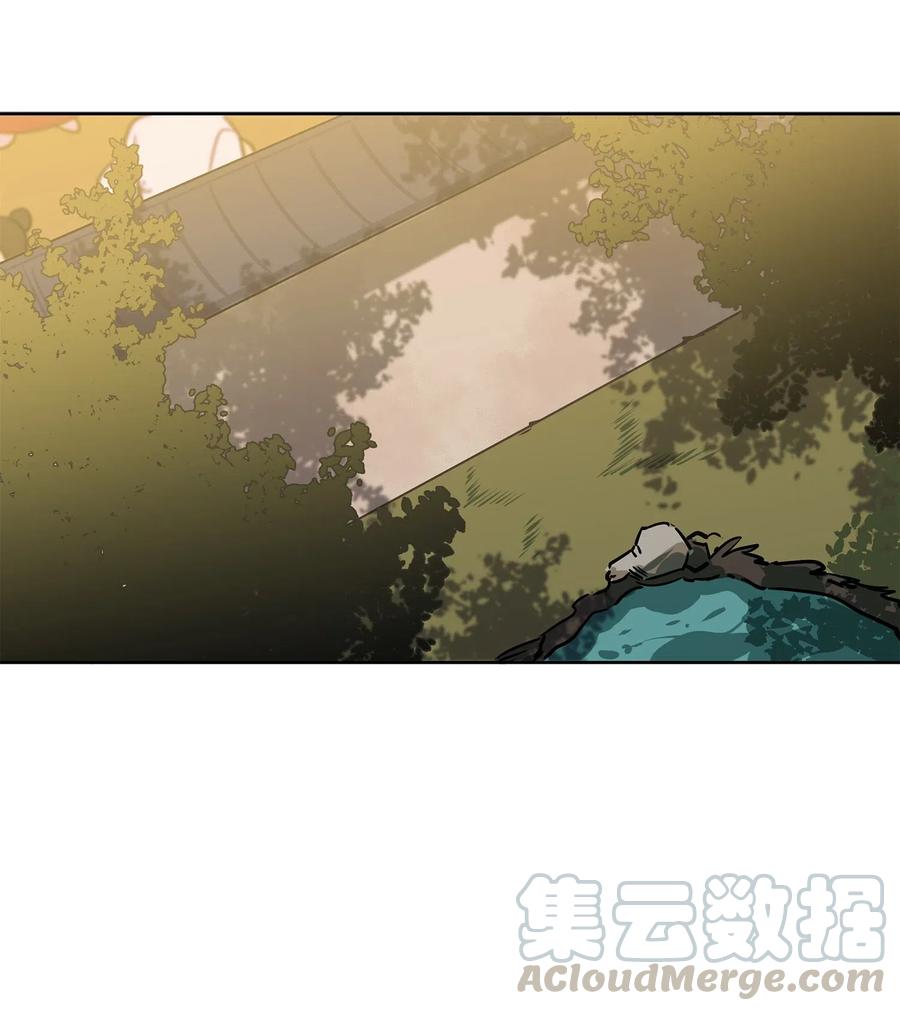 32 全国选妃令36