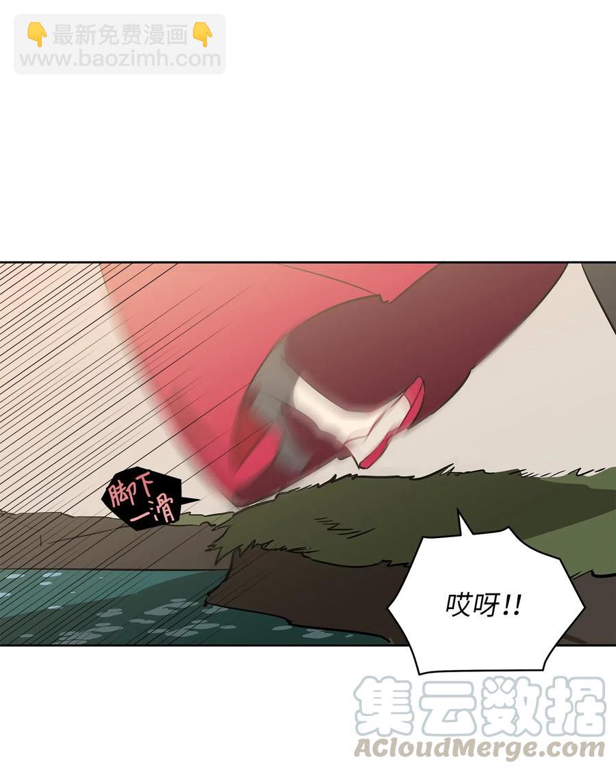 32 全国选妃令40