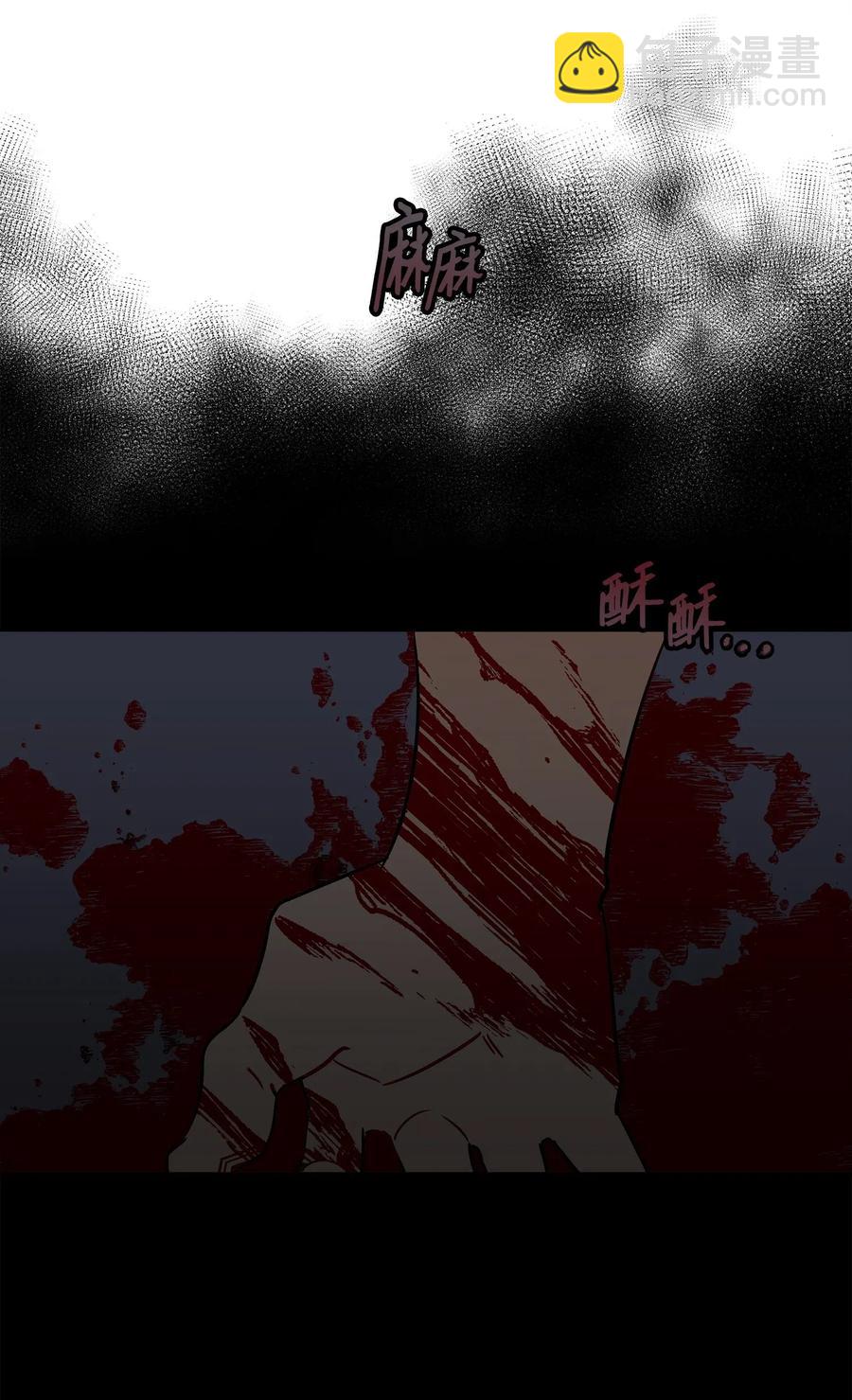 32 全国选妃令62