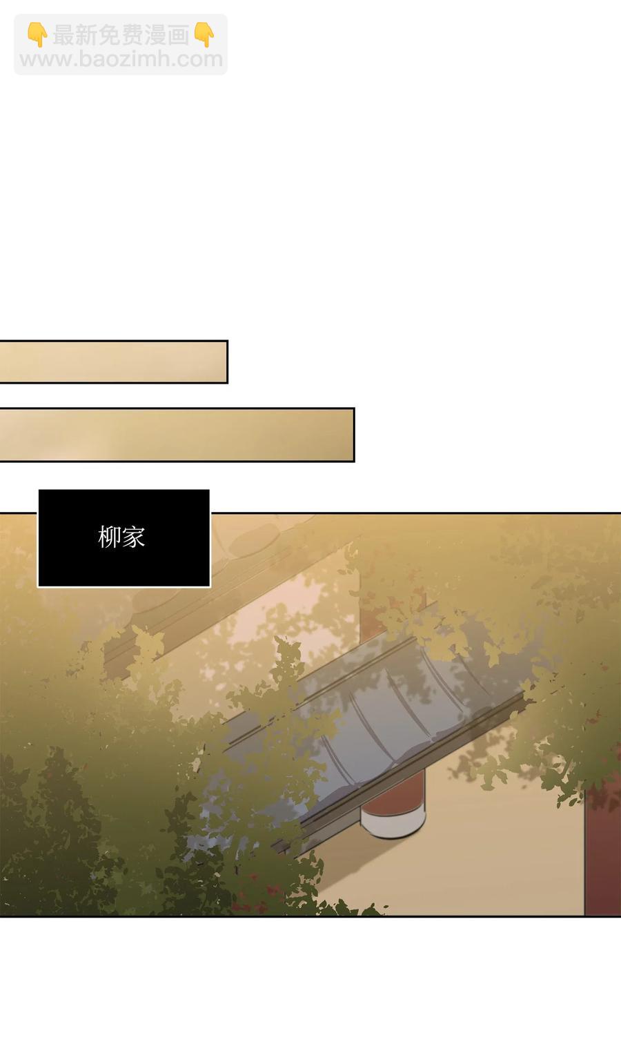 32 全国选妃令9