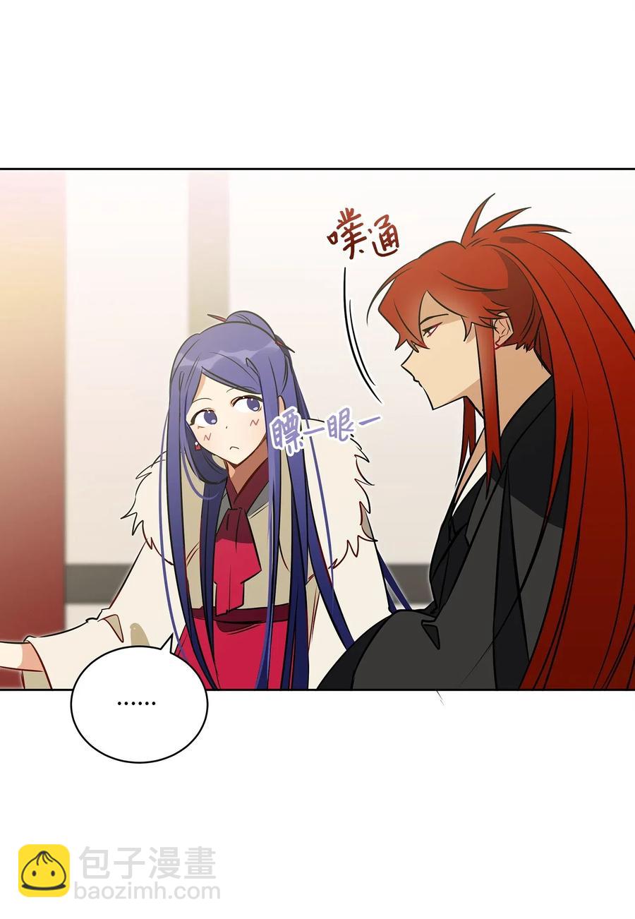 33 蓝石头礼物11
