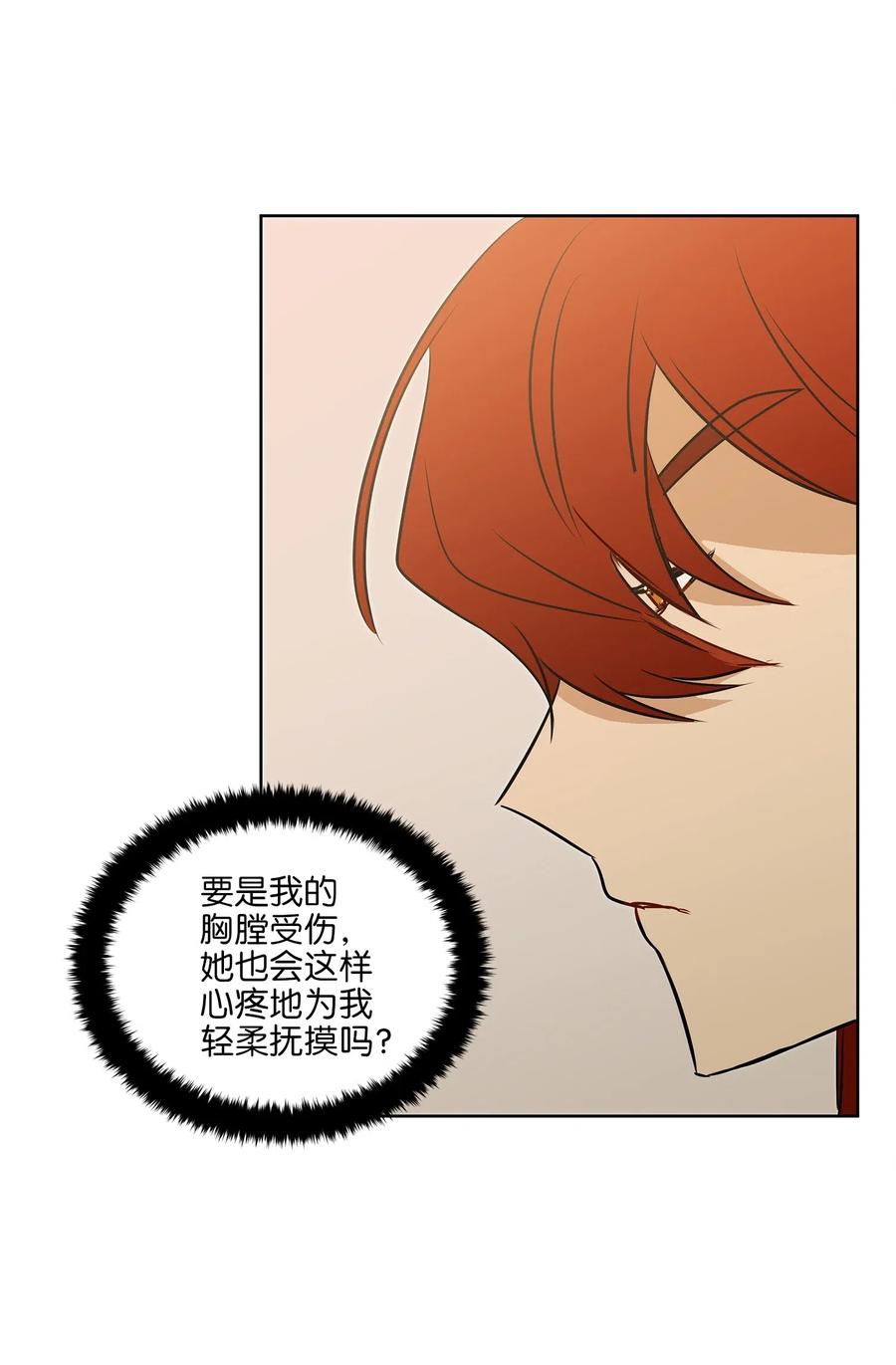 33 蓝石头礼物22