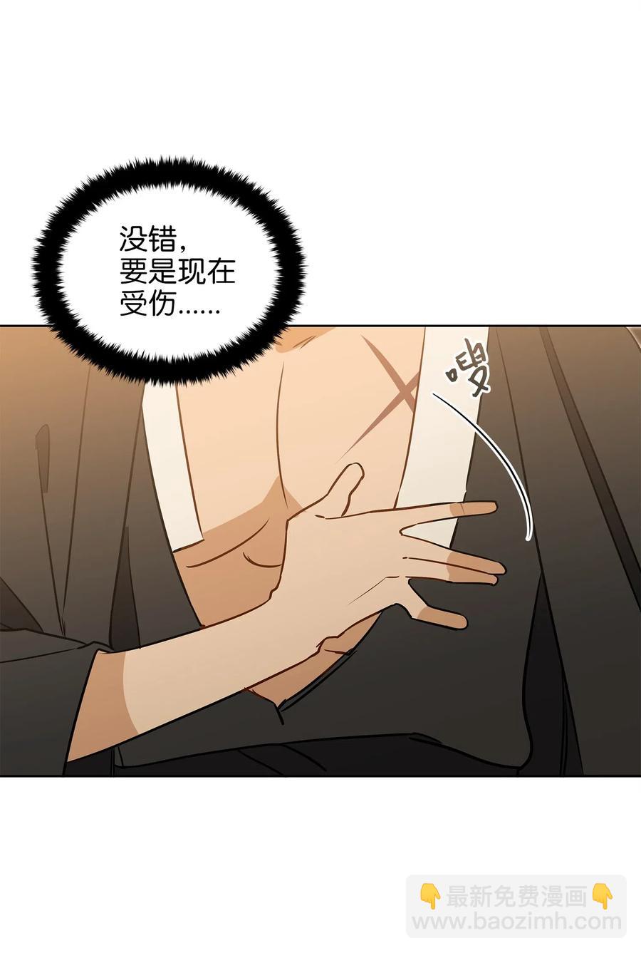 33 蓝石头礼物23