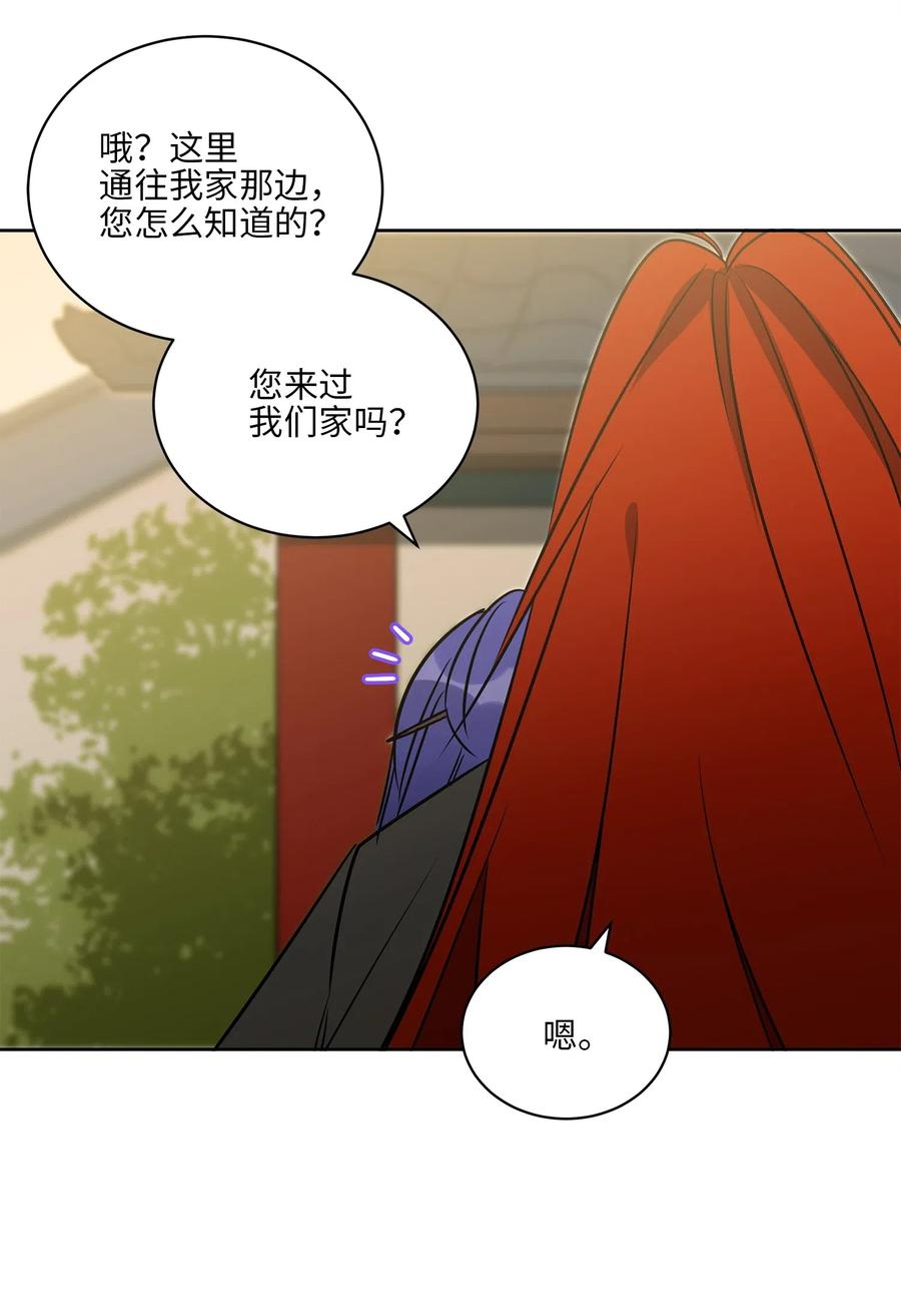 33 蓝石头礼物6