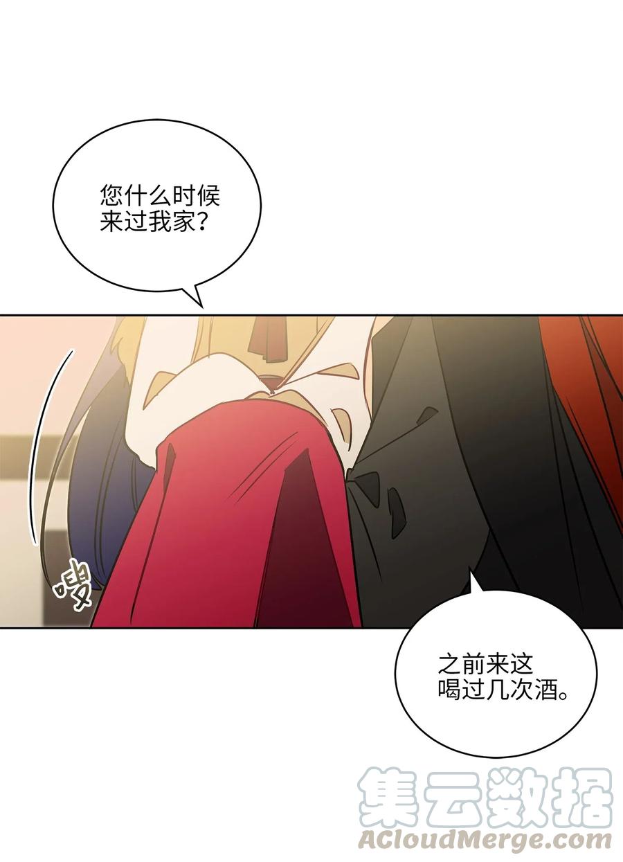 33 蓝石头礼物8