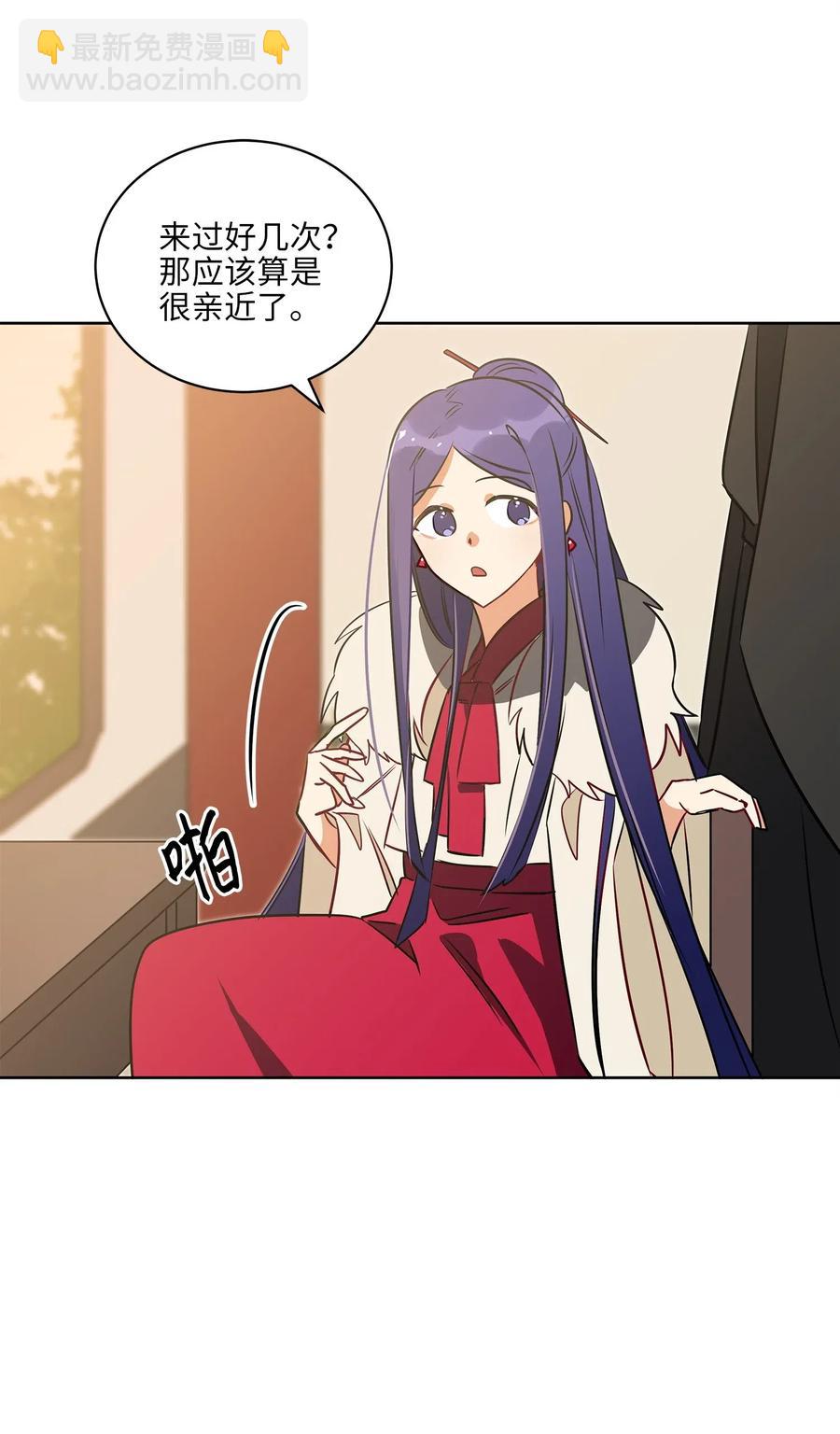 33 蓝石头礼物9
