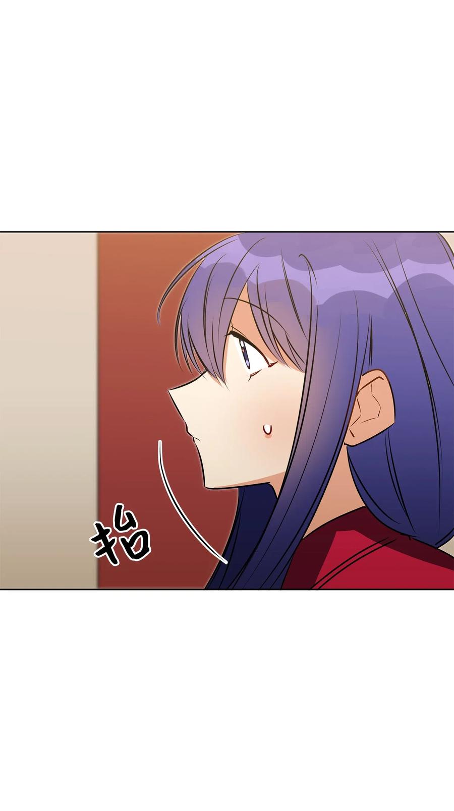 37 入宫觐见59