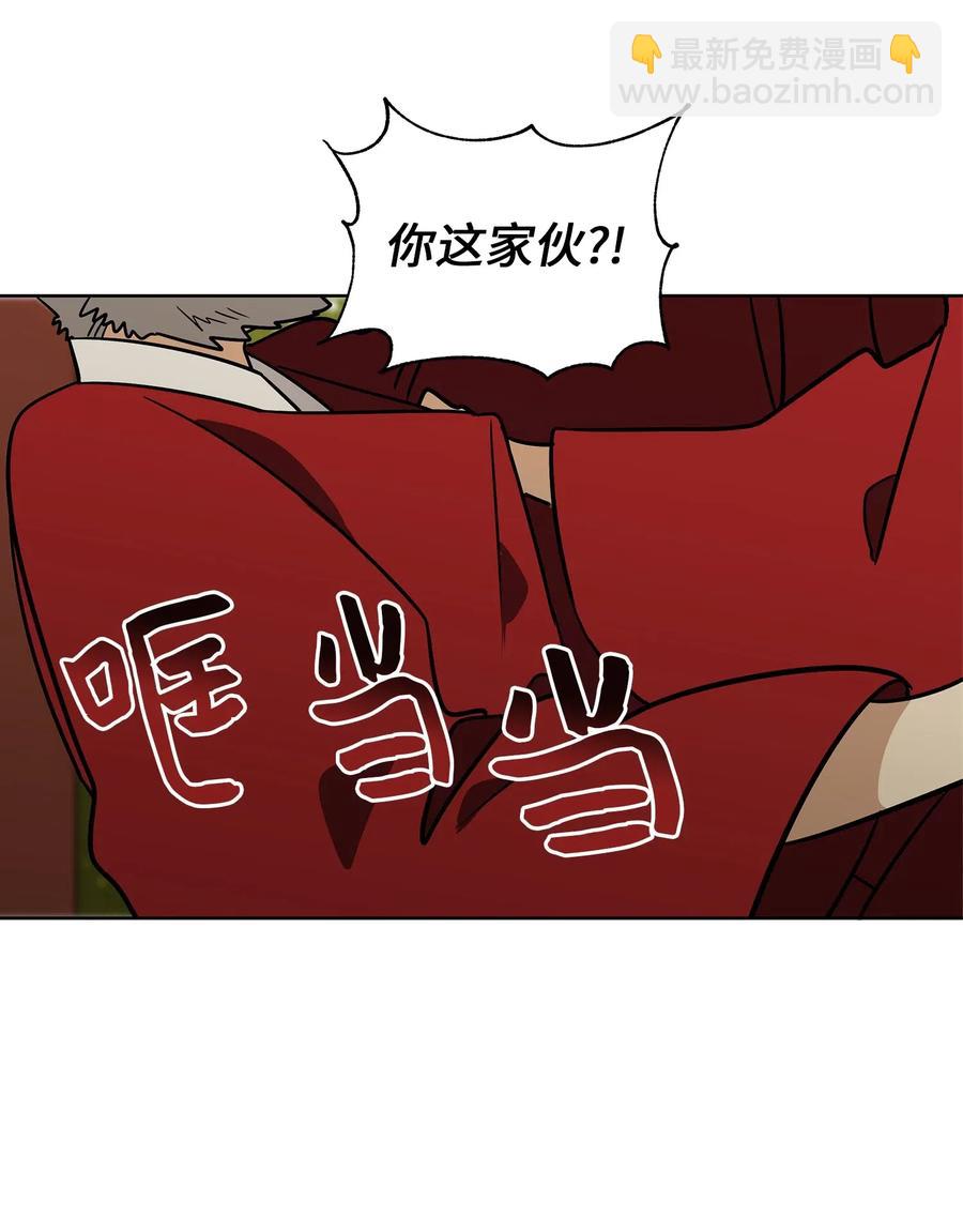 52 与家人见面31