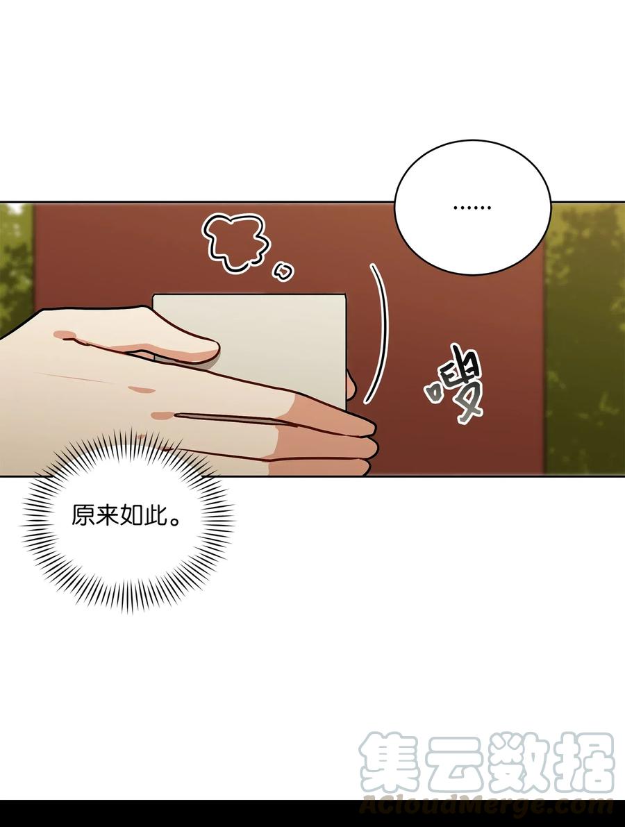 52 与家人见面36