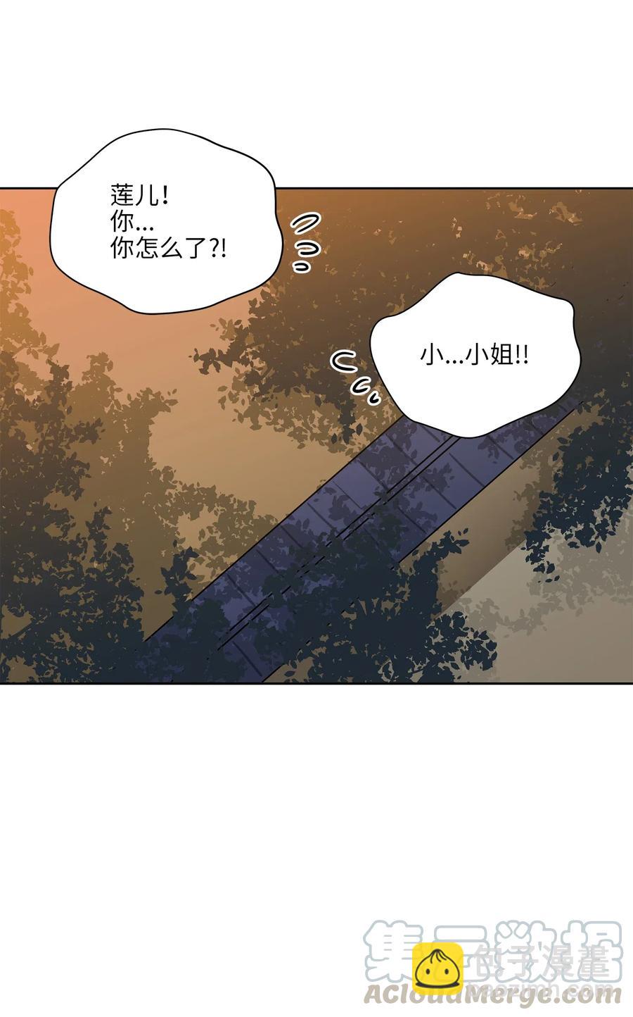52 与家人见面42