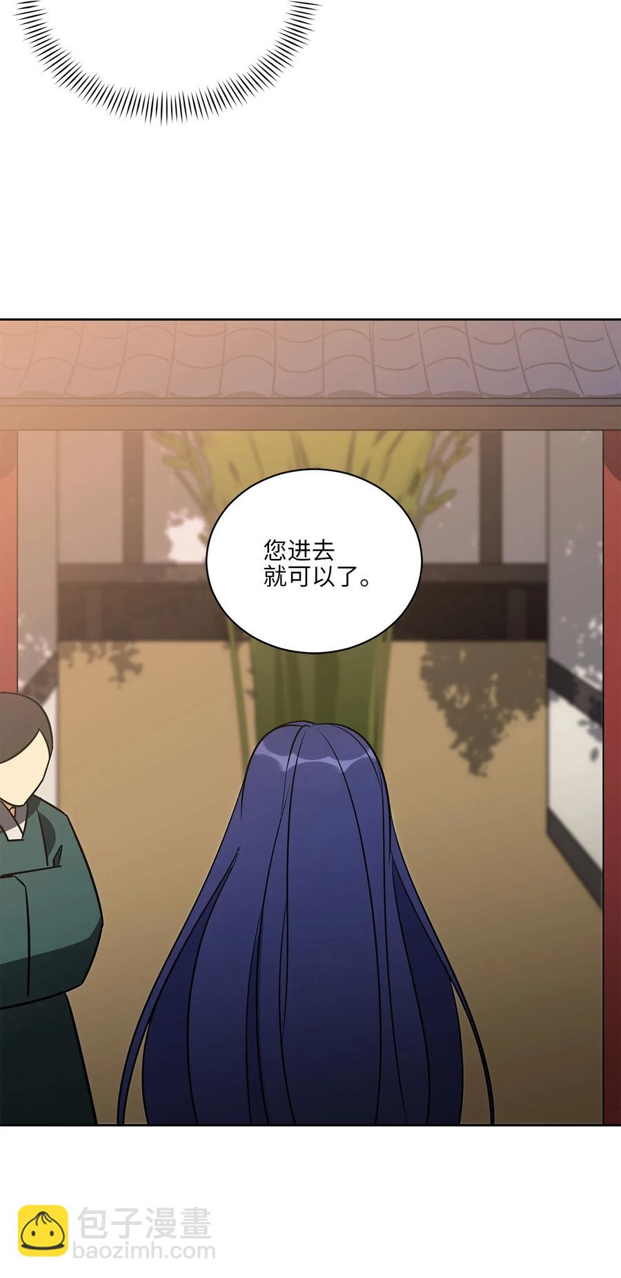 52 与家人见面47